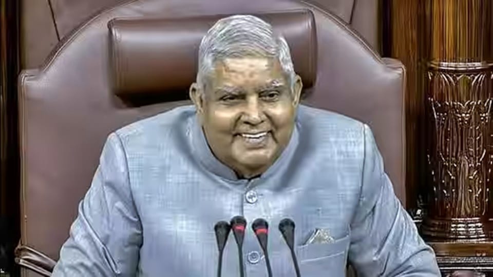 Rajya Sabha Chairman Jagdeep Dhankhar seeks Guru Dakshina from Deepender Hooda