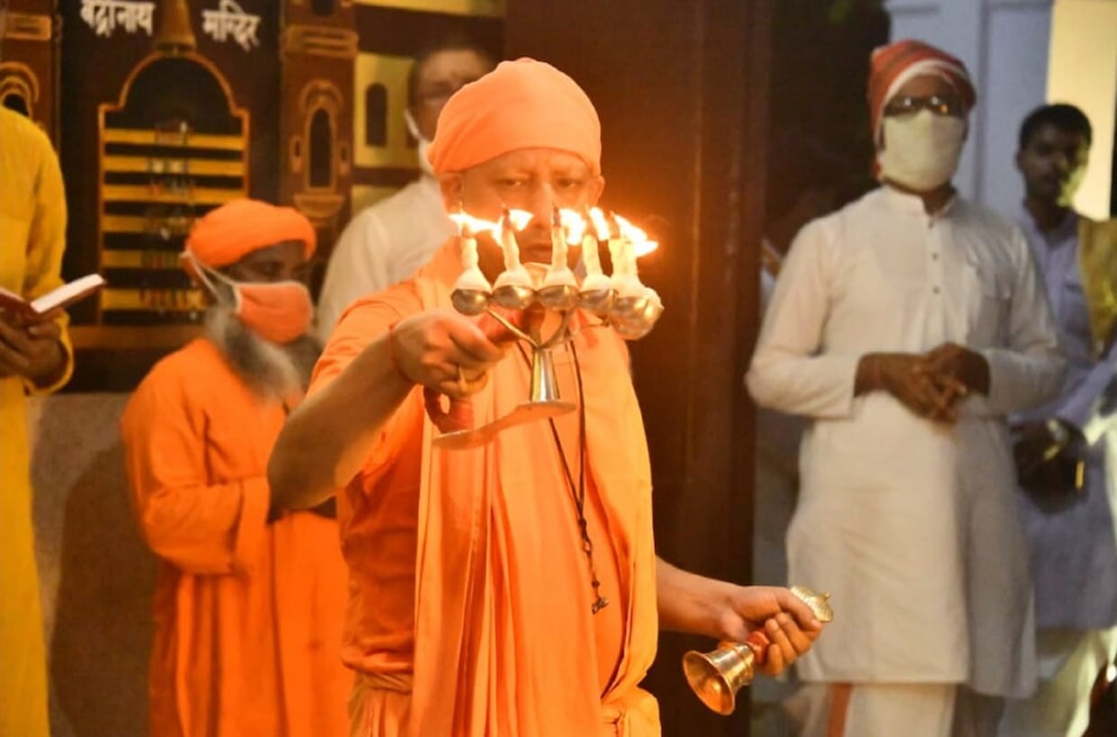 yogi adityanath order for Akhand Ramayan path and Durga Saptashati path became clean bold the opposition