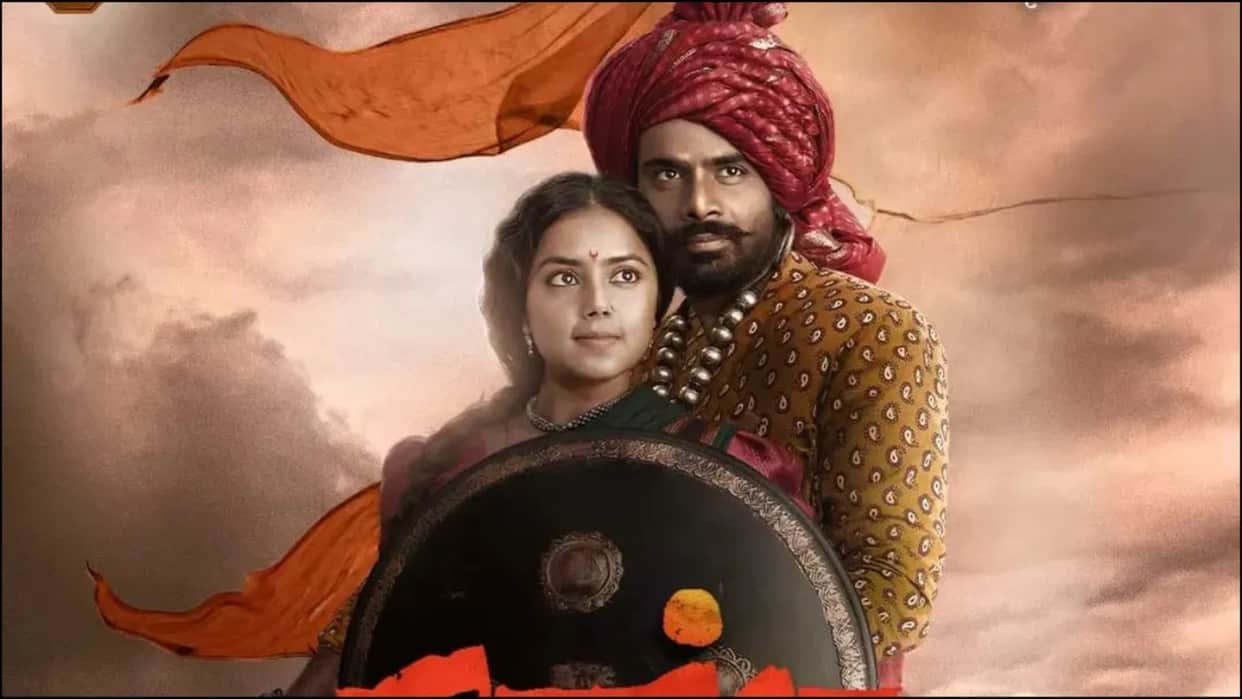 monalisa bagal om bhutkar Starrer historical film  ravrambha is now releasing in may know the latest update