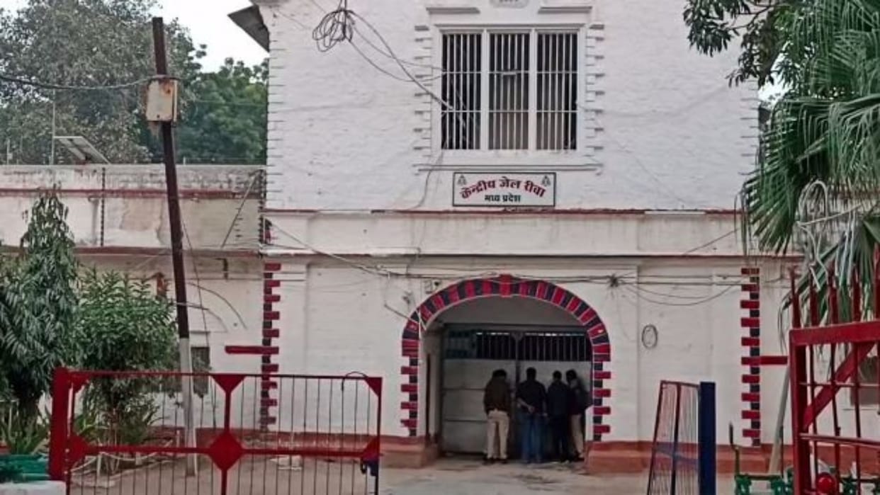 Rewa Central Jail Suspicious death of prisoner in Rewa Central Jail