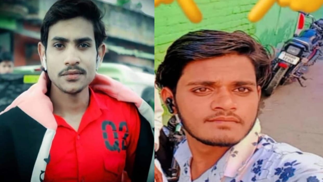 Saharanpur: Zubair and Sarfaraz died in a road accident and cremated in a sad atmosphere