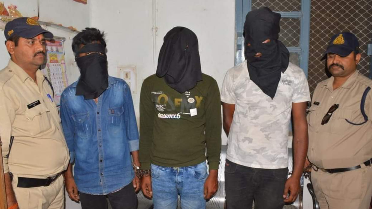 MP News: Three accused arrested in the murder of accountant and robbery of 22 lakhs