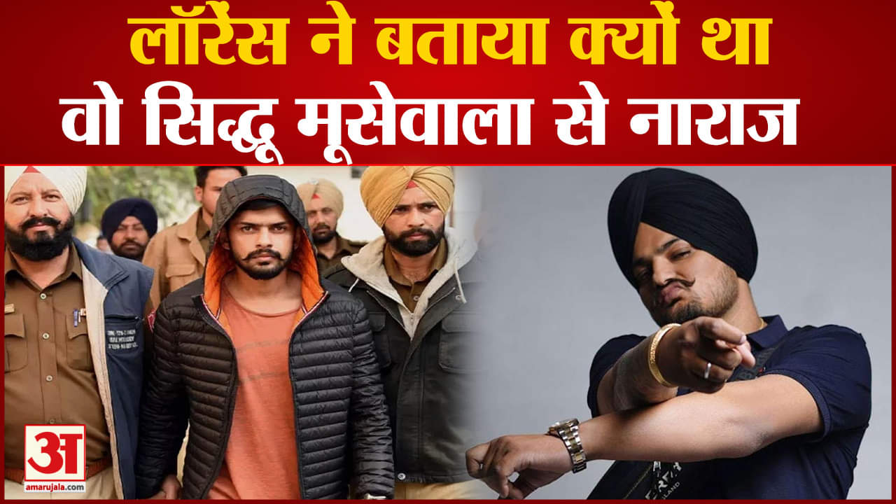 सिद्धू मूस वाला हत्याकांड