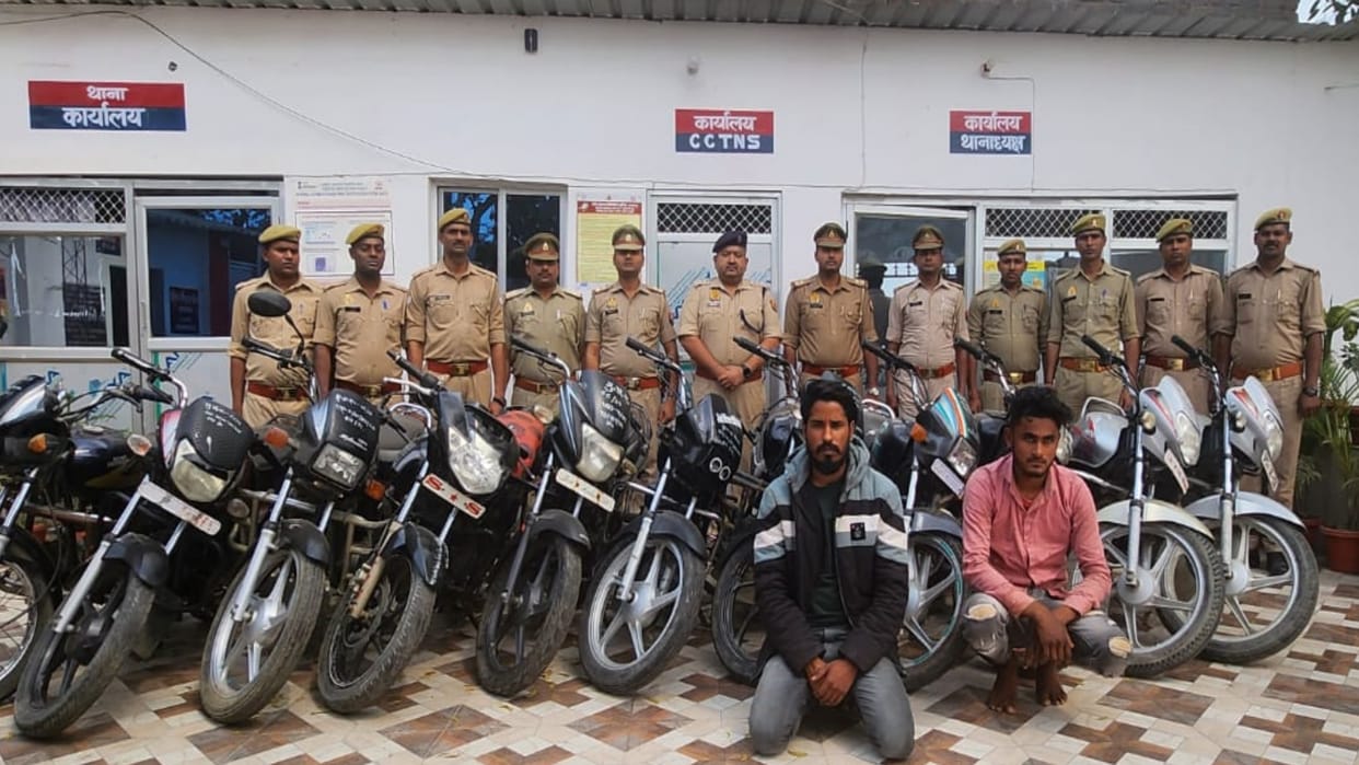 bike thieves arrested in deoria