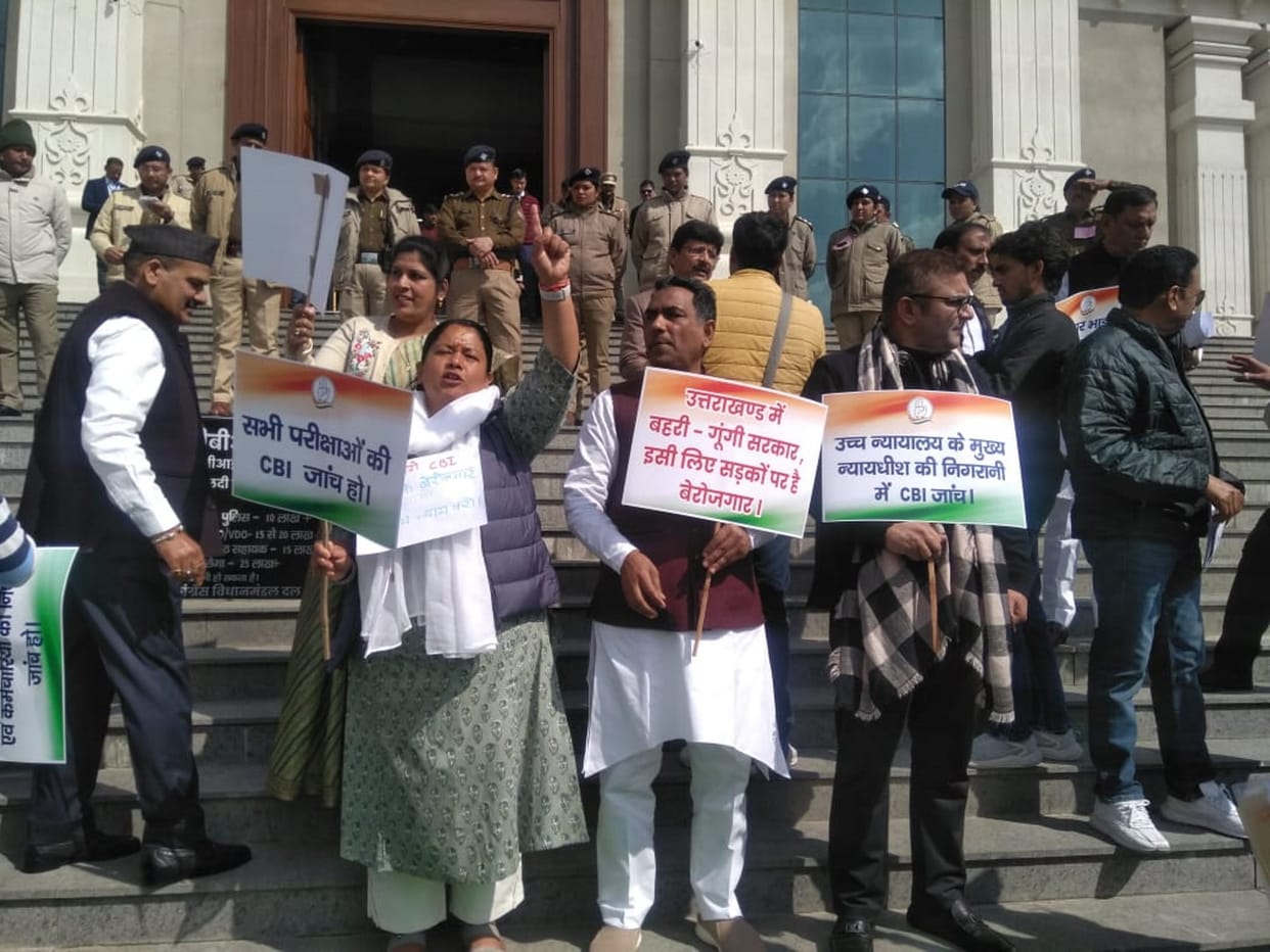 Uttarakhand Assembly session 2023 third day Budget session Today Congress protest read All updates in hindi