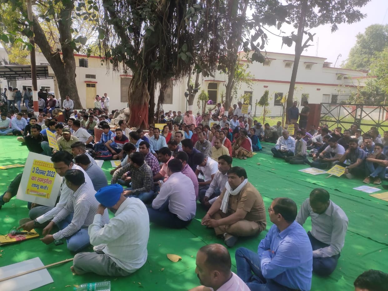 Meerut: Electrical workers will be on strike for 72 hours from March 16, supply will be affected