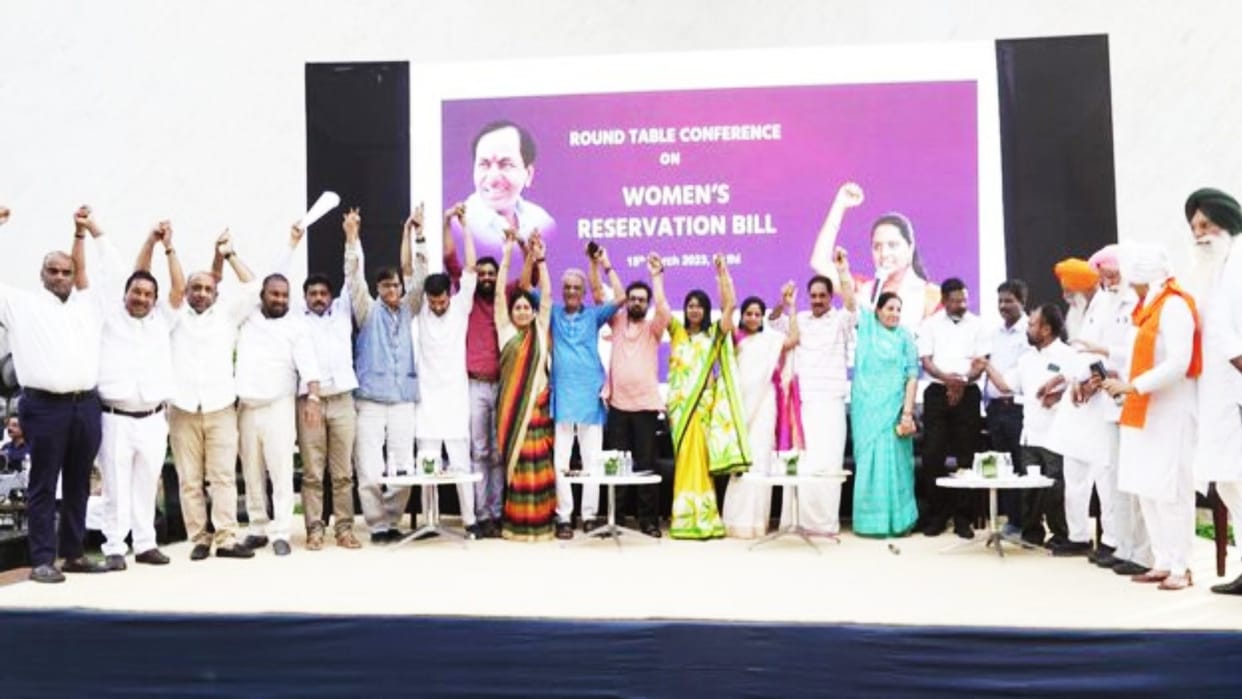 Opposition leaders support BRS MP Kavithas demand for tabling of Womens Reservation Bill in Parliament