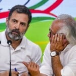 rahul gandhi, jairam ramesh