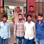 तस्करी के चार आरोपी गिरफ्तार