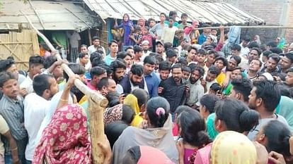Bihar: किशनगंज में दिन दहाड़े महिला को गोली मारकर हत्या किशनगंज में दिन दहाड़े महिला को गोली मारकर हत्या