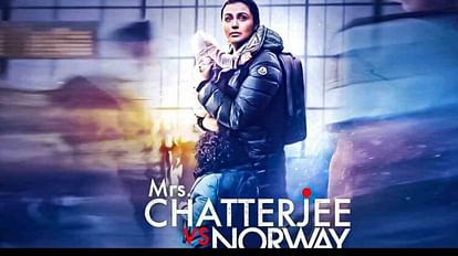 Mrs Chatterjee Vs Norway Box Office Collection Day 8 know Rani Mukerji Ashhima Chibber Film Total Earnings