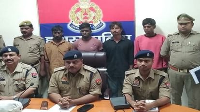 Hathras News: चार महीने बाद चार चोर धर दबोचे, हींग की फैक्टरी में की थी चोरी पकड़े गए चारों चाेर