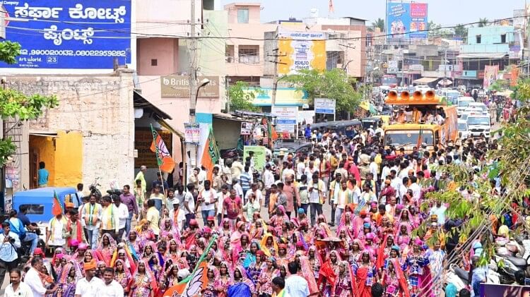 Karnataka Politics: शिवराज बोले- राहुल की मानसिक आयु पांच साल से भी कम, उनके भारतीय होने में ही संदेह शिवराज सिंह चौहान की विजय संकल्प यात्रा।