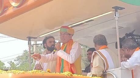 Karnataka Politics: शिवराज बोले- राहुल की मानसिक आयु पांच साल से भी कम, उनके भारतीय होने में ही संदेह शिवराज सिंह चौहान विजयनगर में विजय संकल्प यात्रा को संबोधित करते हुए।