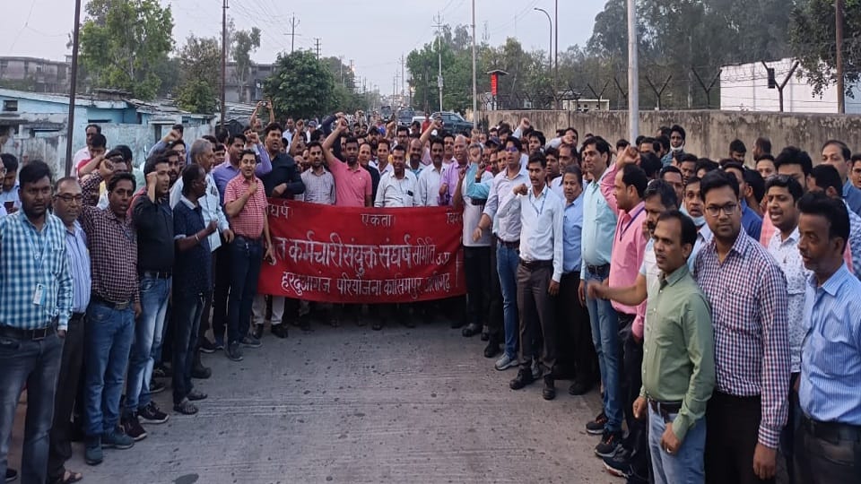 Electricity workers on strike for 72 hours power house made alternative arrangement