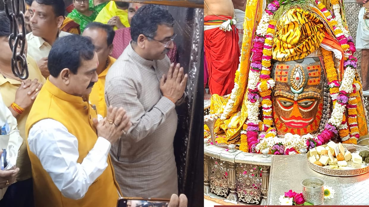 MP's Home Minister Narottam Mishra Visits Ujjain Mahakal Temple See Photos