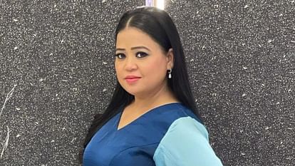 Mahadev Betting app case Bharti singh also performed in Saurabh Chandrakar wedding as per Media Report