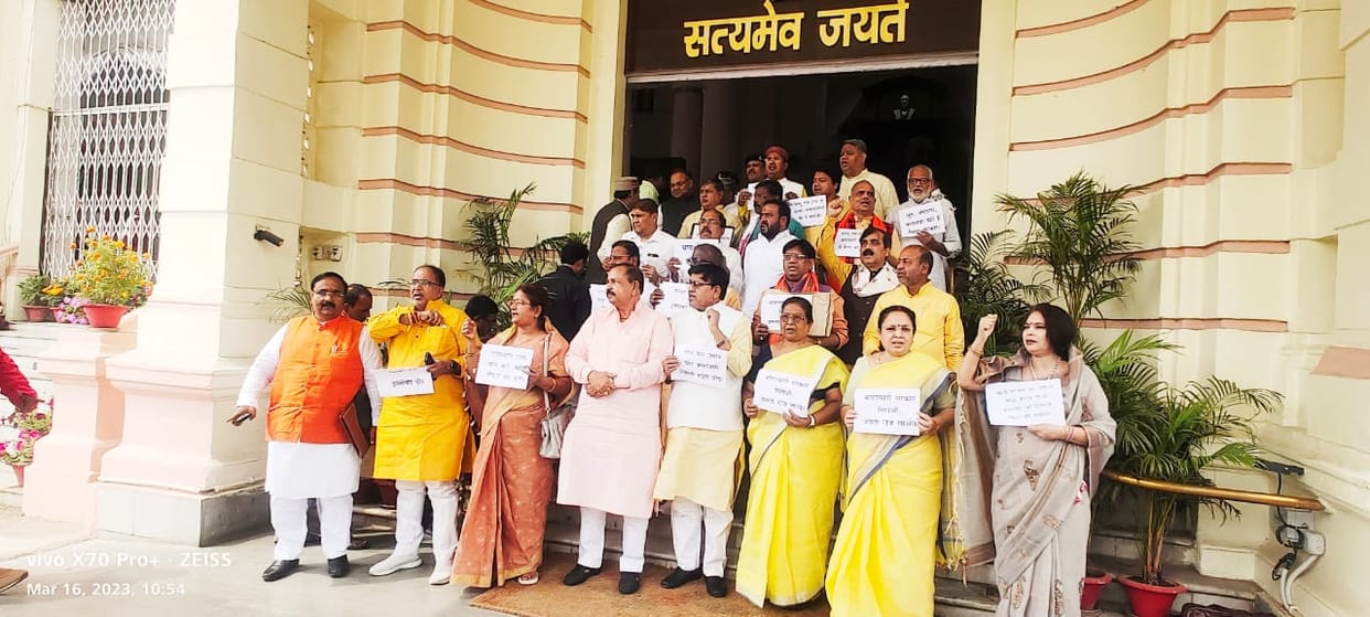 Bihar Assembly Session; Budget of Tej Pratap's department presented in the House, chances of uproar