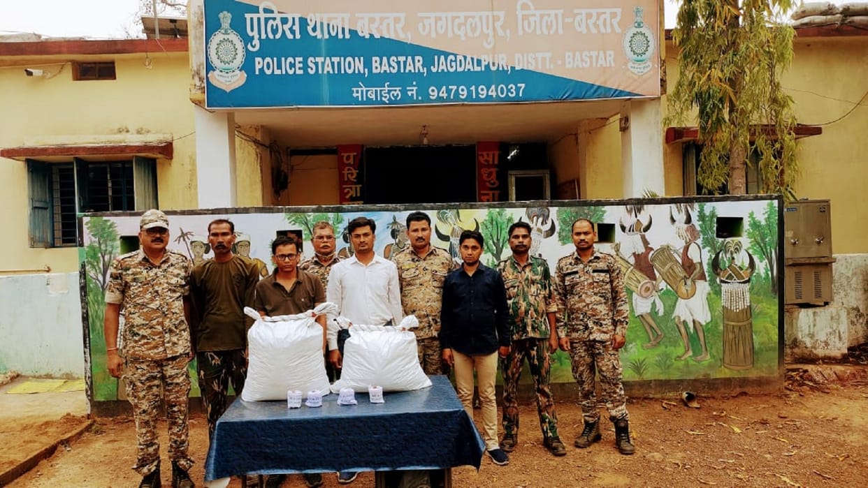 Bastar police arrested three interstate ganja smugglers
