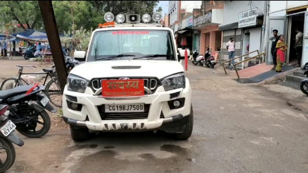 ST Commission team reached the hospital to know the secret of the death of Pahadi Korva