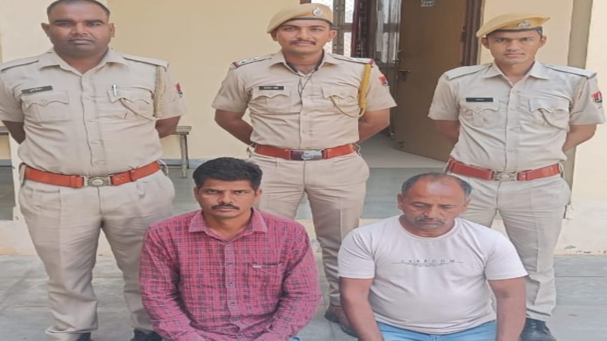 Chittorgarh Crime More than three kg alprazolam intoxicant powder seized from car in blockade two accused arre