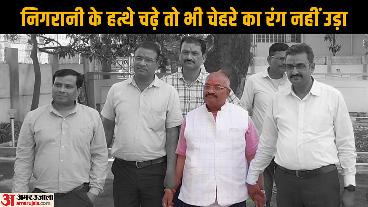 Bihar News DPO arrested for taking Rs 50,000 bribe in Bihar Sitamarhi