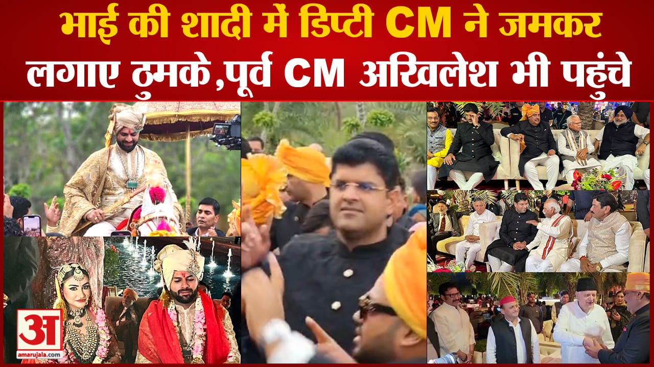 दिग्विजय चौटाला