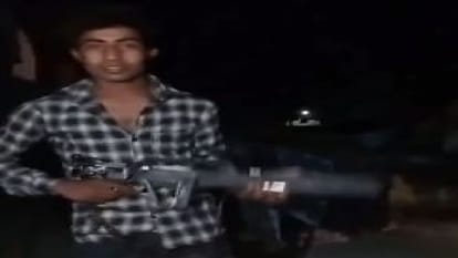 युवक ने रायफल से की फायरिंग