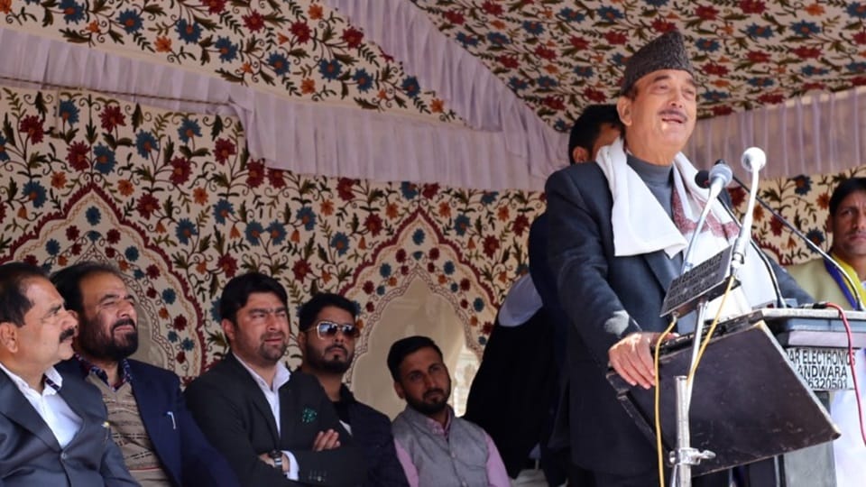 Democratic Progressive Azad Party chief Ghulam Nabi Azad speaks on On Women Reservation Bill