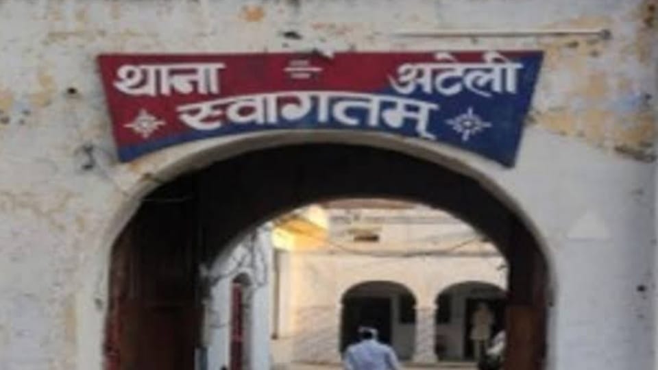Shopkeeper beaten in Fatehpur Village of Mandi Ateli in Narnaul