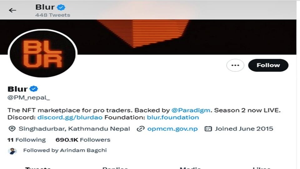 Nepalese Prime Minister Pushpa Kamal Dahal official Twitter account hacked