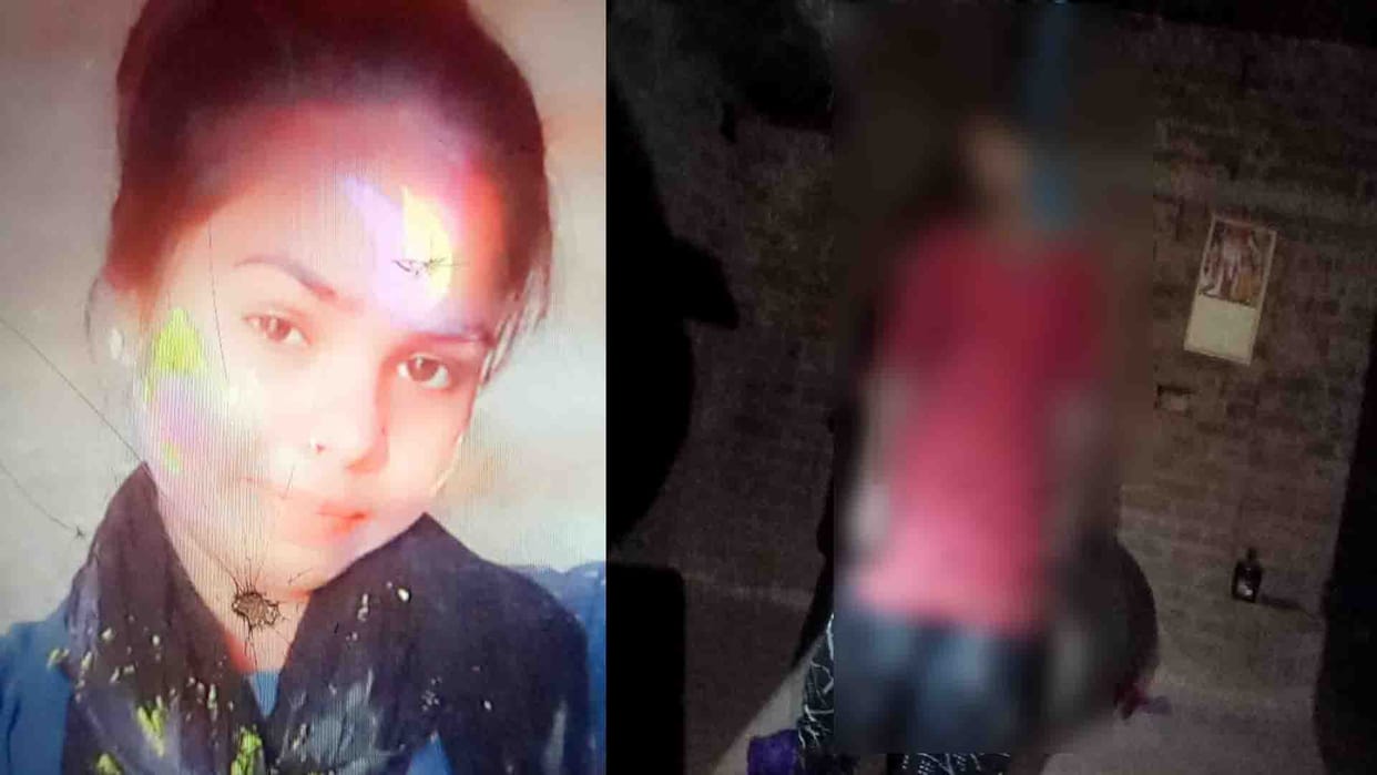 Fatehpur: teenager hanged herself due to father assault