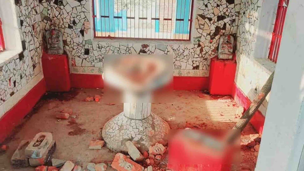 Hamirpur: Anarchists broke the idol of Shivling and Nandi and took it away