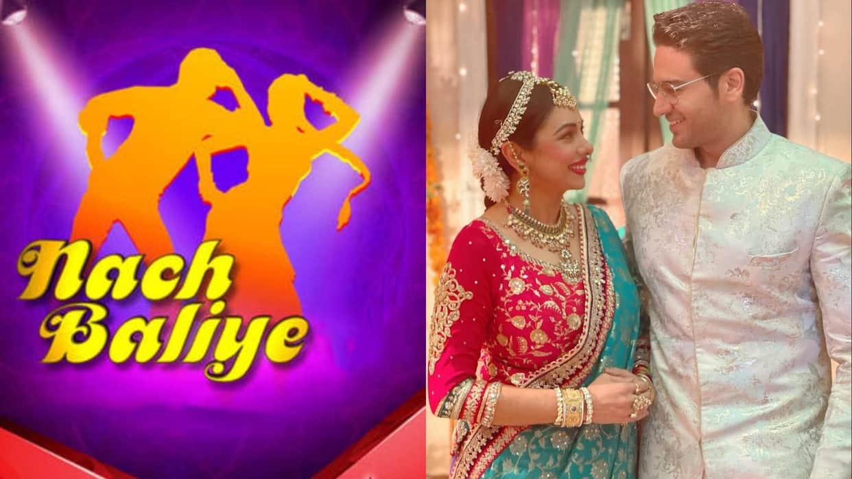 Anuj Anupama will clash in Nach Baliye 10 Tejasswi Prakash and Karan Kundrra will also participate