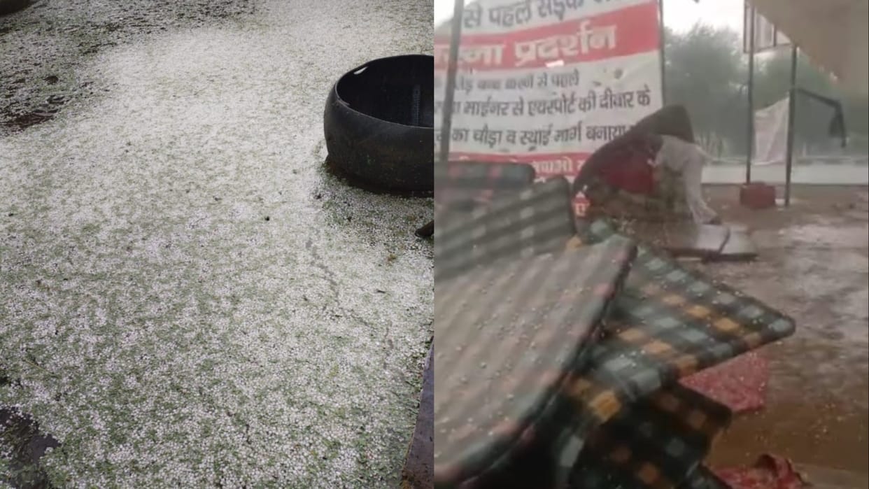 Weather changed in Haryana: hailstorm in Hisar and Narnaul, Haryana Weather Forcast