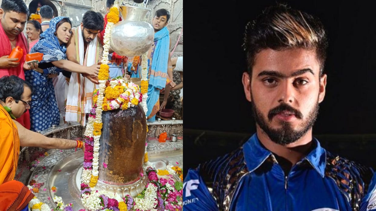Ujjain Mahakal: Indian cricketer Nitish Rana reached the shelter of Mahakal, worshiped Baba with his family