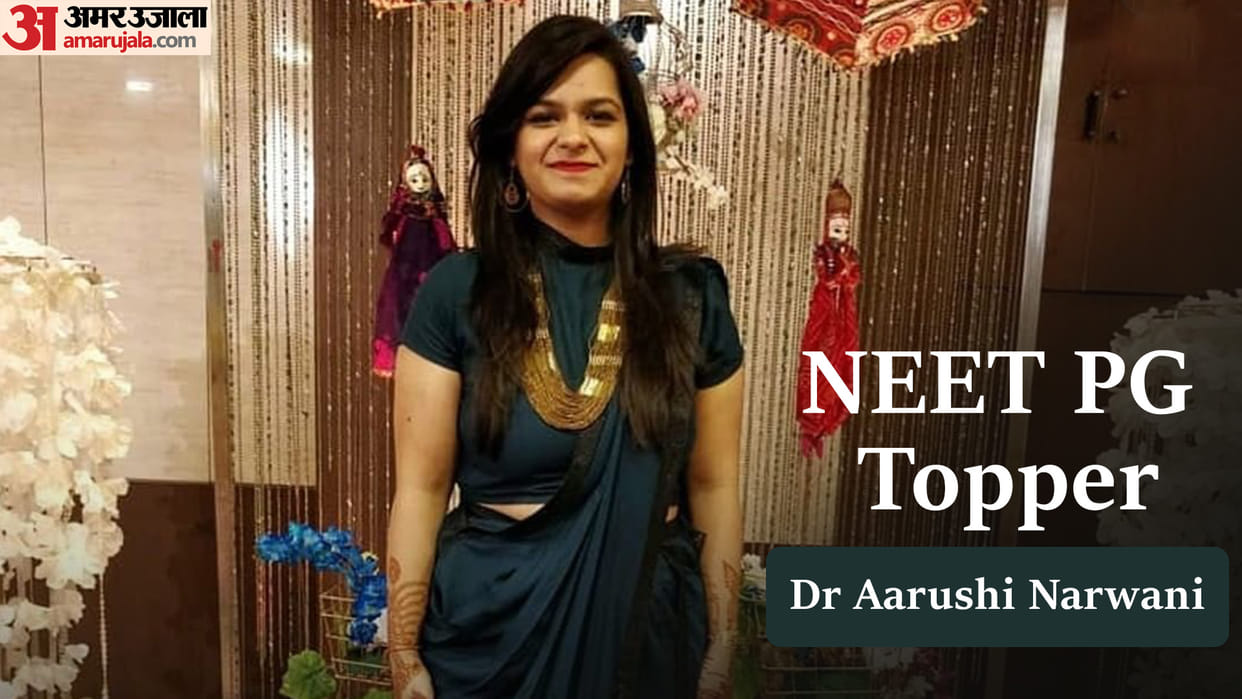 NEET PG 2023 result out know about aarushi narwani who secures all india Rank 1