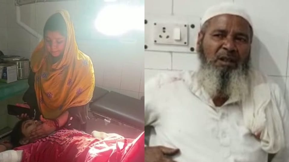 Youth attacked father and sister in law knife for fifty rupees
