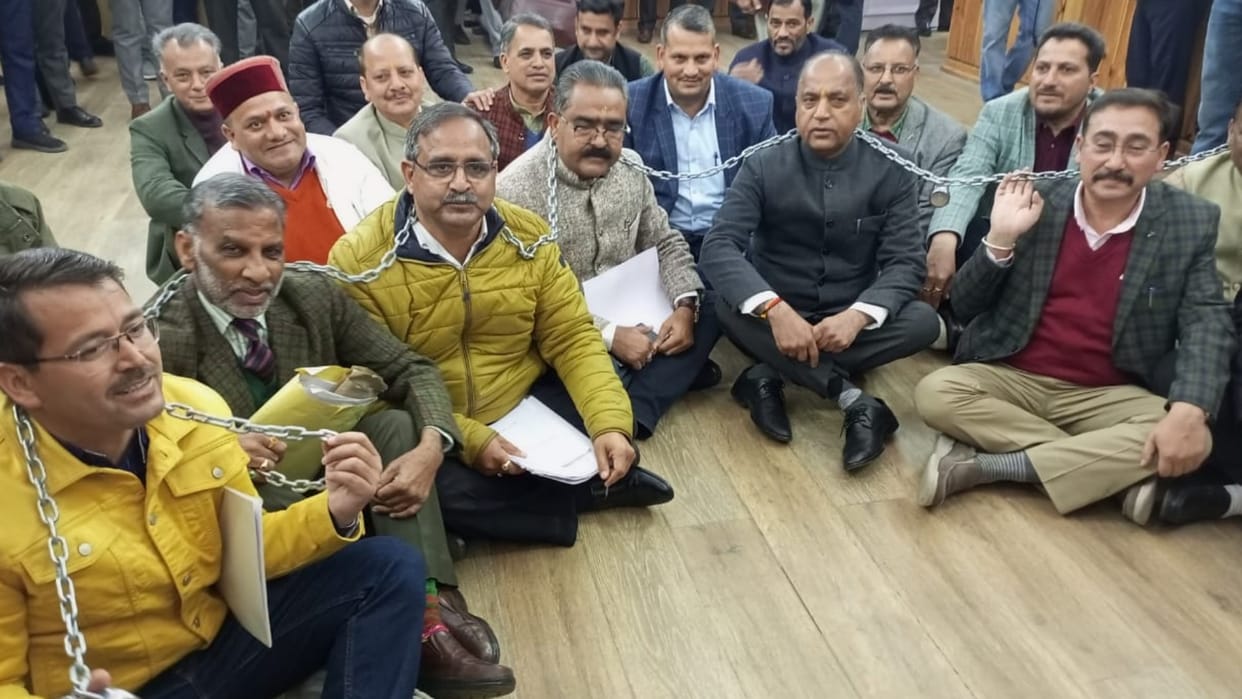 Himachal Pradesh Vidhan sabha Budget Session Third day live updates 16 March 2023