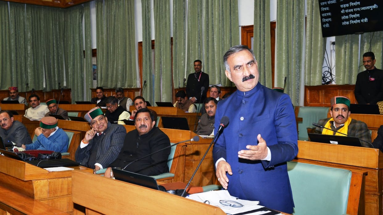 HP Assembly Budget Session: Himachal's development works will soon get forest clearance, Sukhu government's ne