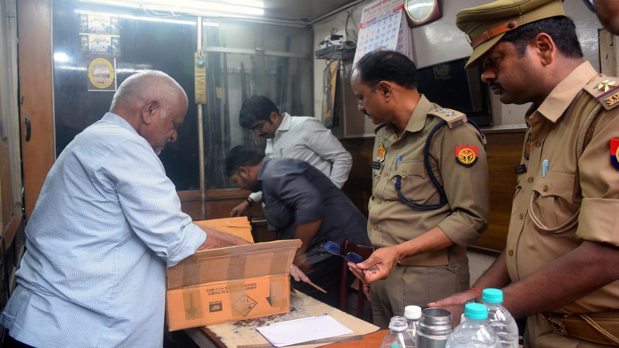 Records seized from Safdar's gun house, suspected of giving guns, cartridges to Atiq gang