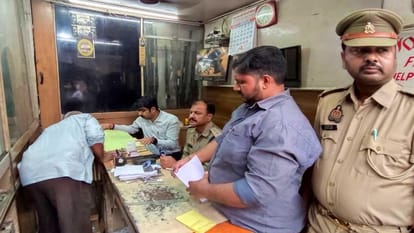 Records seized from Safdar's gun house, suspected of giving guns, cartridges to Atiq gang