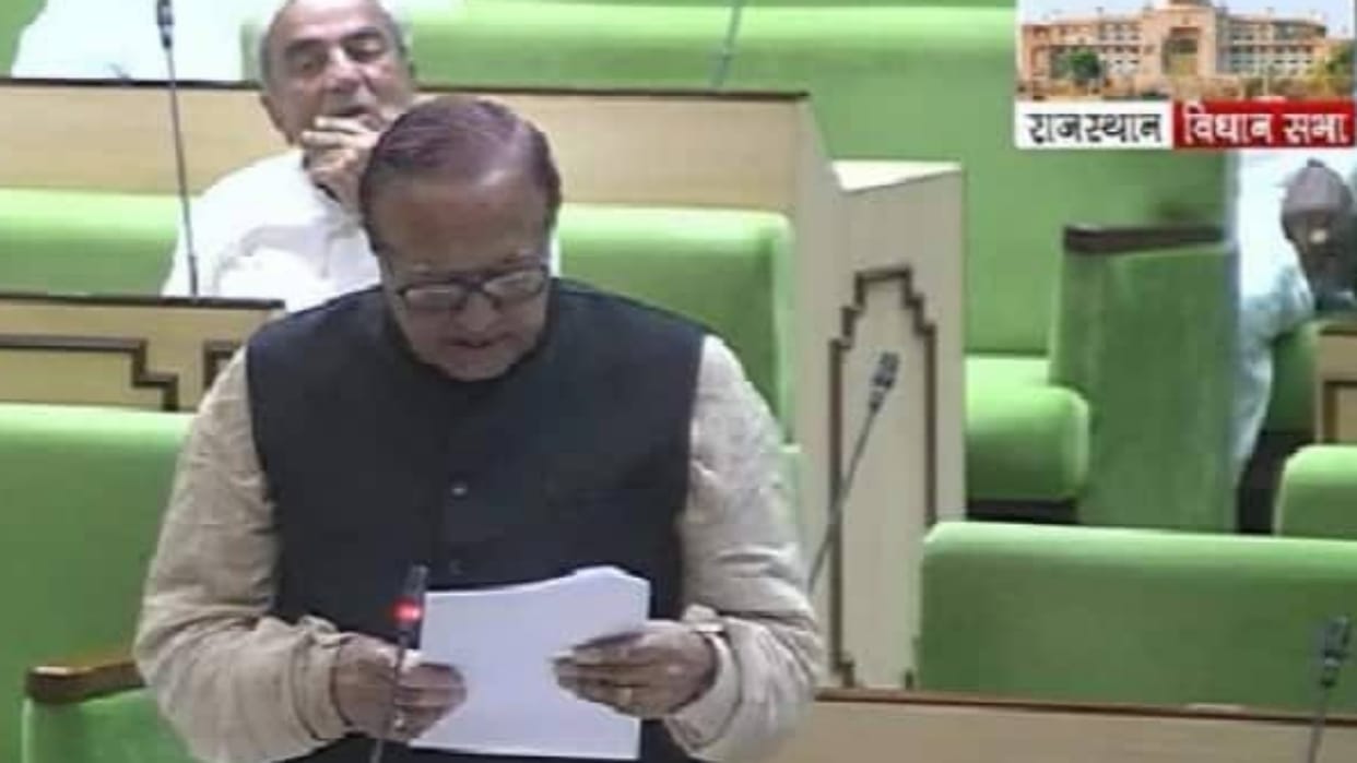 Rajasthan Process to give status of official language to Rajasthani language started