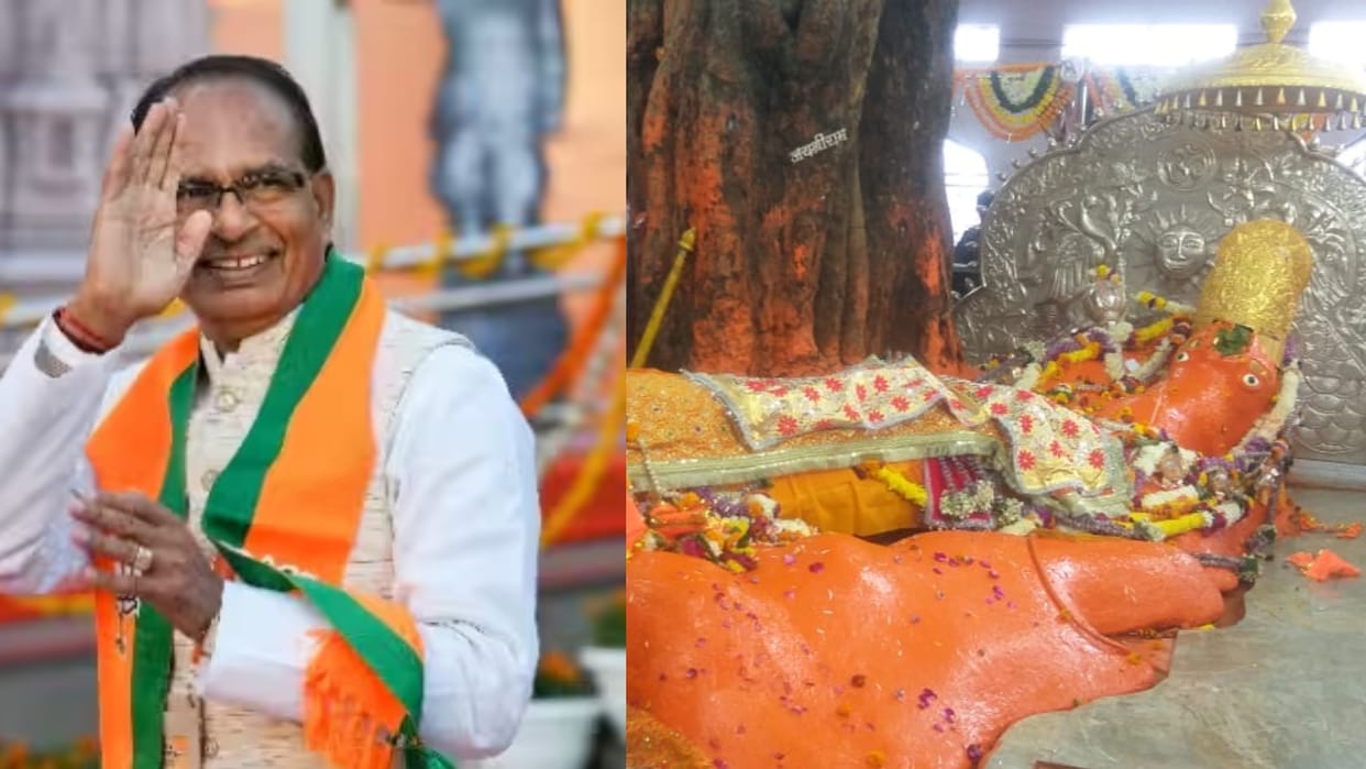 Hanuman Lok will be built in Jamsanwali on the lines of Mahakal Lok, CM Shivraj announced in the vidhan sabha