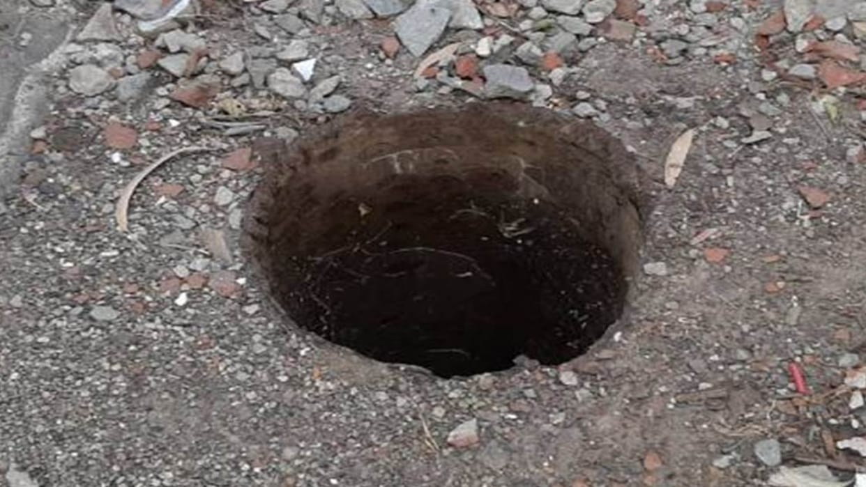 Sehore: Action will be taken under Section 144 on those who leave the borewell open, order of Sehore Collector