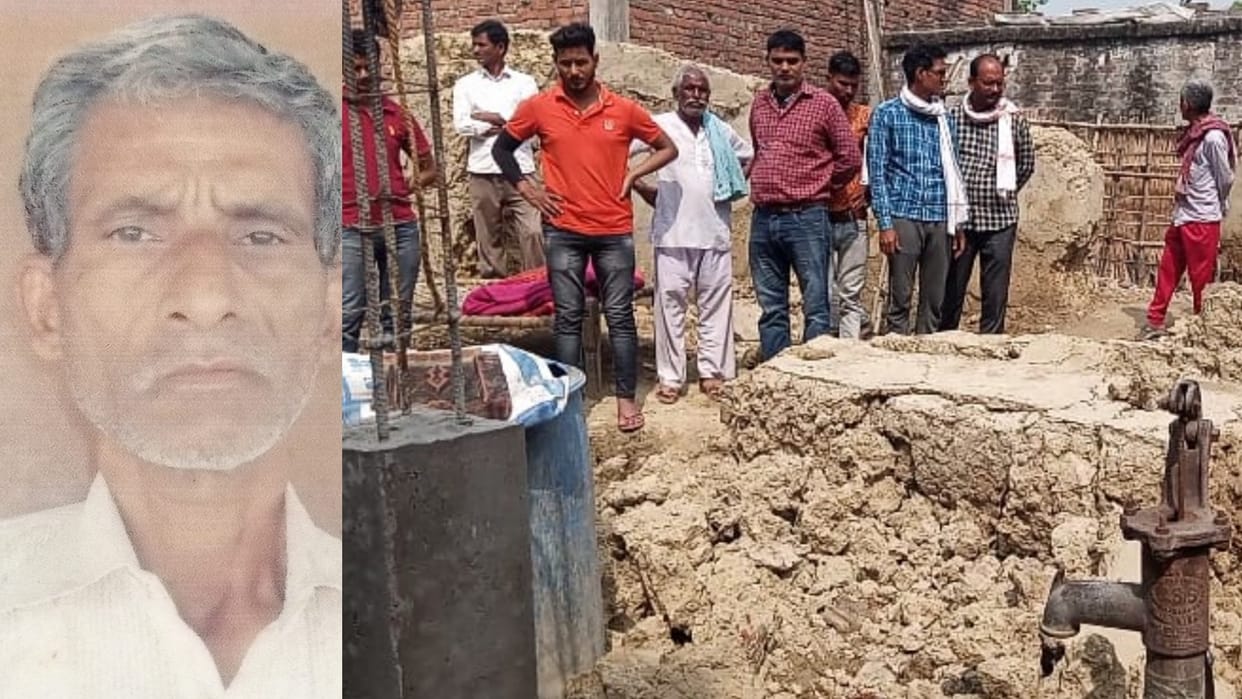 An old man died in when a wall collapsed on him in a village of Motigarpur in Sultanpur.