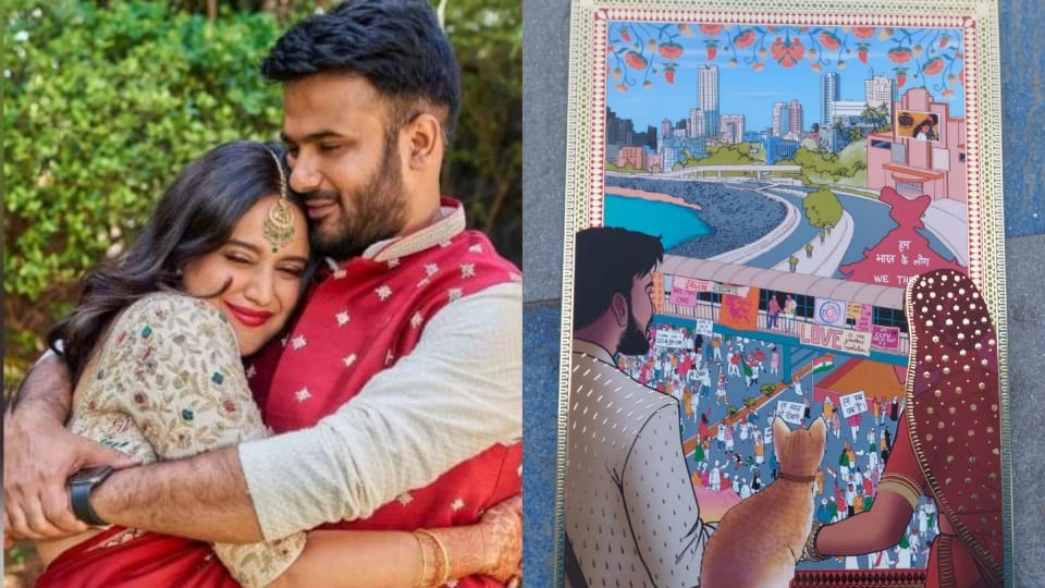 Swara Bhasker Fahad Ahmad Walima Card Viral On Social Media