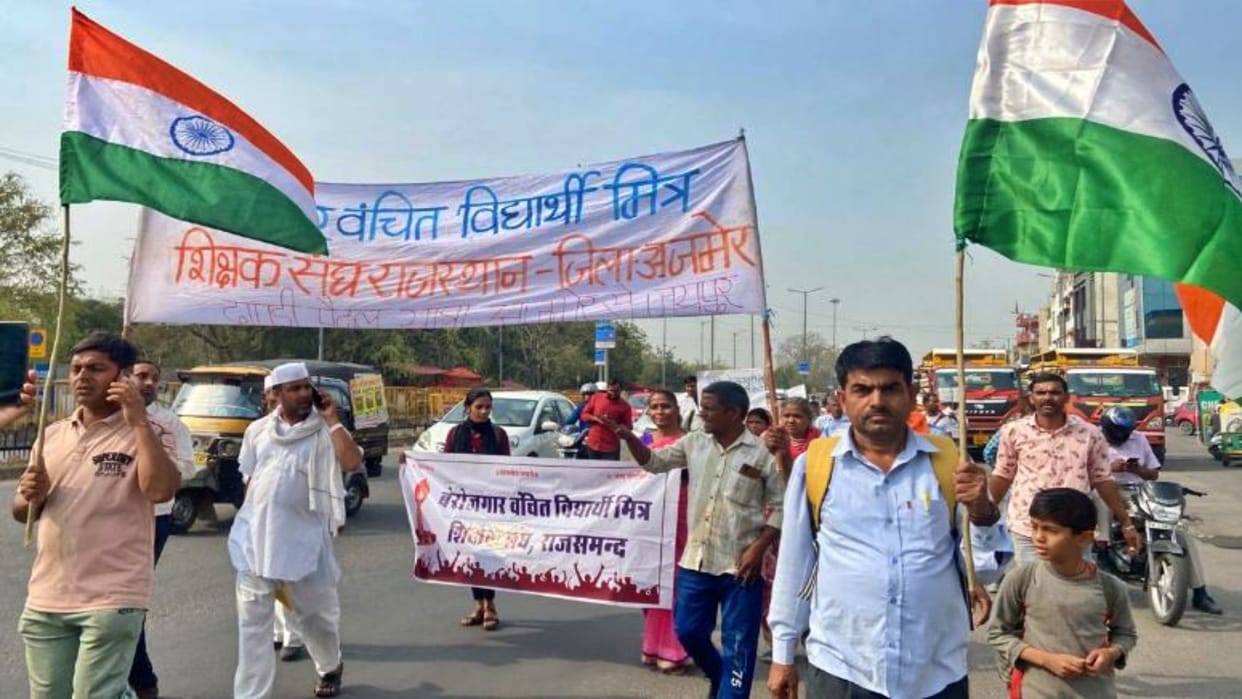 Student friends reached Jaipur after taking Dandi march from Ajmer