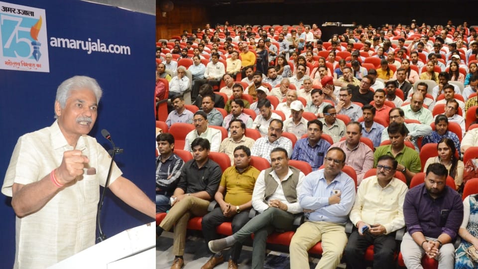 amar ujala talk show on national security ex ips yashovardhan ajad address the program in bareilly