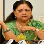 पूर्व मुख्यमंत्री वसुंधरा राजे